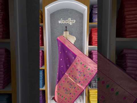 Pure Zari Geomatric Motif Paithani Dupatta