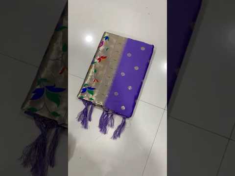Soft Silk Broad Border Kanchivaram Paithani Saree