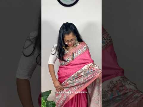 Tussar Silk Madhubani Digital Printed Saree