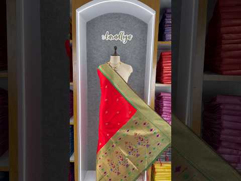 Pure Zari Geomatric Motif Paithani Dupatta