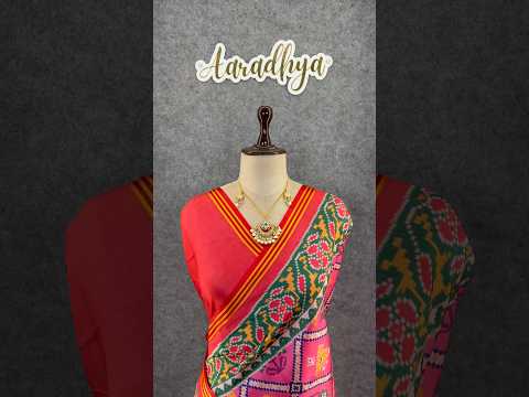Royal Patola Printed Sarees