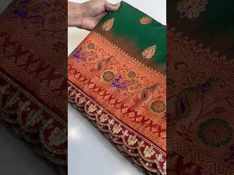 Paithani Silk Peacock Motif Banarasi Saree with Lace