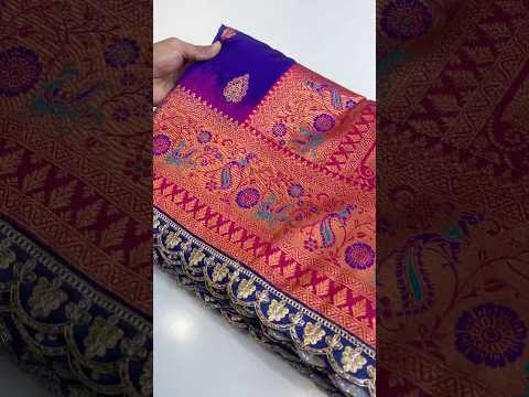 Paithani Silk Peacock Motif Banarasi Saree with Lace