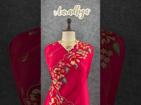 Elegant Matka Silk Embroidered Saree