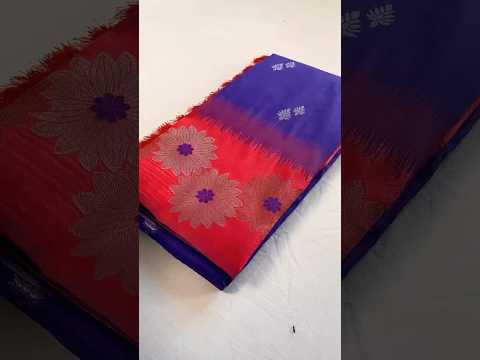 Soft Silk Floral Zari Weaving Saree