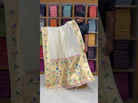 Dupatta - Pure Zari Peacock Motif Paithani Dupatta