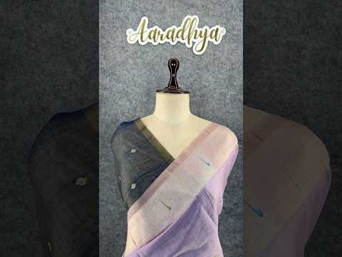 Pure Muga Cotton Parrot Paithani Saree