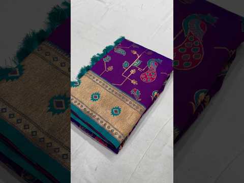Peacock Jaal Soft Silk Paithani
