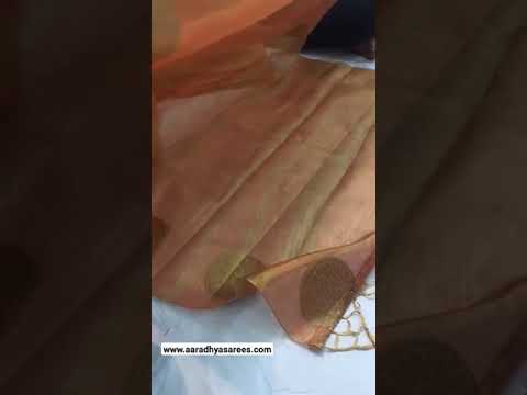 Royal Tissue Silk Zari Weaving & Mango Border Saree