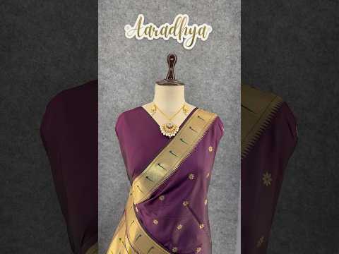 Authentic Paithani Soft Silk Saree