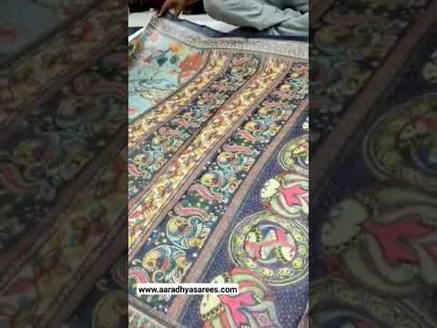 Kalamkari Digital Printed Cotton Saree