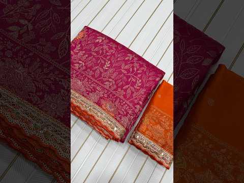 Pure Dola Silk Zari Woven Embroidered Border Saree