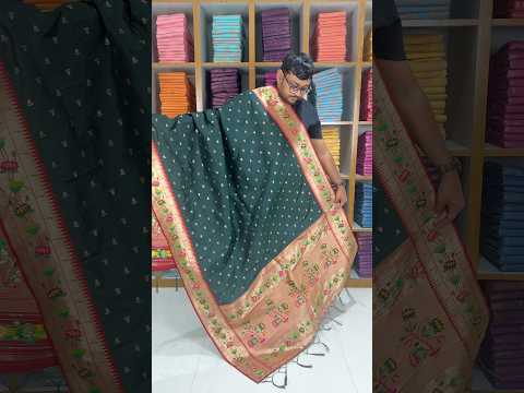 Pure Zari Lotus Flower Motif Paithani Dupatta