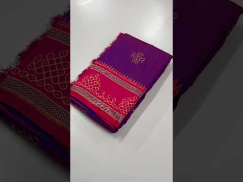 Soft Silk Rangoli Zari Saree – Traditional Edition