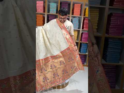 Rajwadi Mor Paithani Zari Butti Saree