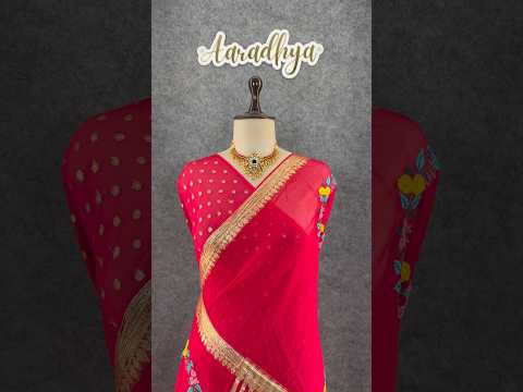 Viscose Georgette Embroidery Crown Thread Work Saree