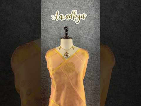 Designer Tissue Silk Jacquard Saree