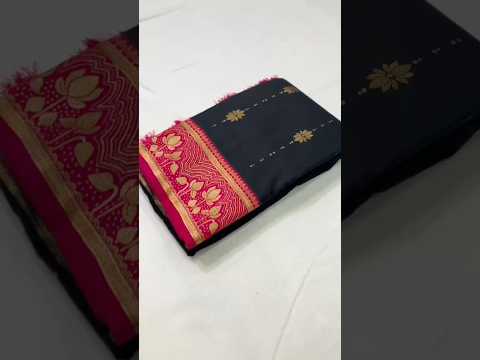 Soft Silk Contrast Flower Border Saree