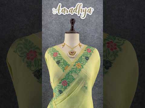 Soft Jamdani Muga Cotton Saree