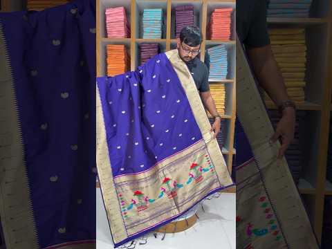 Dupatta - Pure Zari Traditional Peacock Motifs Paithani Dupatta