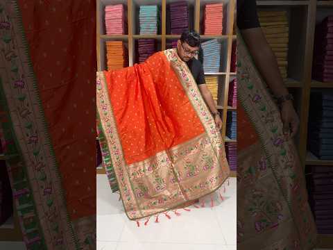 Pure Zari Lotus Flower Motif Paithani Dupatta