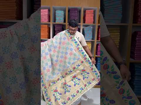 Pure Soft Silk Bandhani Patola Fusion Paithani Saree
