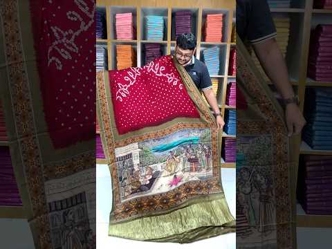 Pure Modal Silk Nakshi Pallu & Ajrakh Border Saree