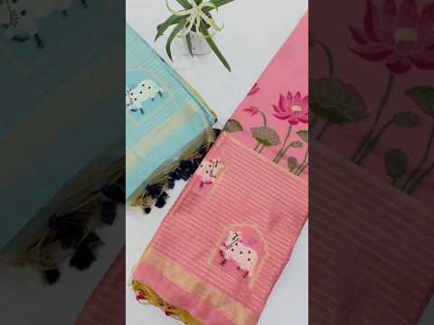 Premium Soft Muga Cotton Pichwai Saree