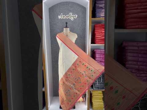 Pure Zari Geomatric Motif Paithani Dupatta