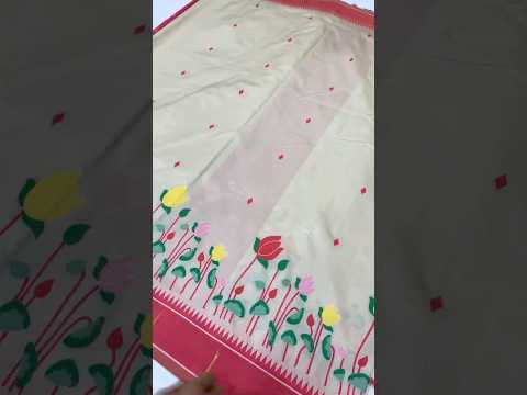 Designer Lotus Weaving Pichwai Paithani Saree