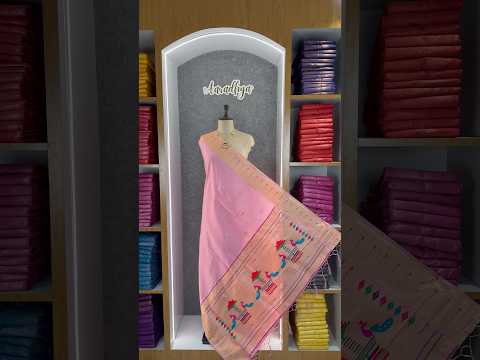 Dupatta - Pure Zari Traditional Peacock Motifs Paithani Dupatta