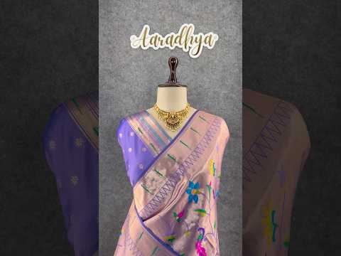 All Over Jaal Weaving Brocket Paithani Soft Silk Saree