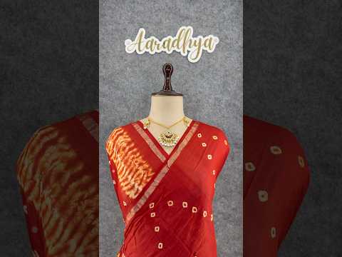 Pure Cotton Hand Dyed Bandhej Sibori Saree