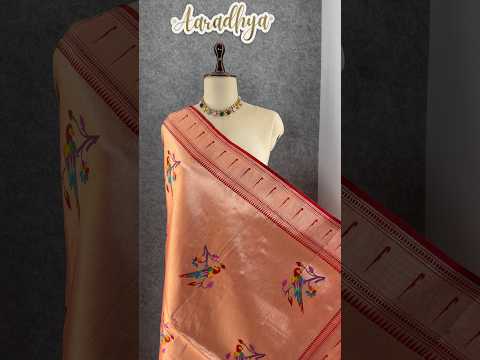 Pure Fully Zari Woven Parrot Motif Paithani Dupatta