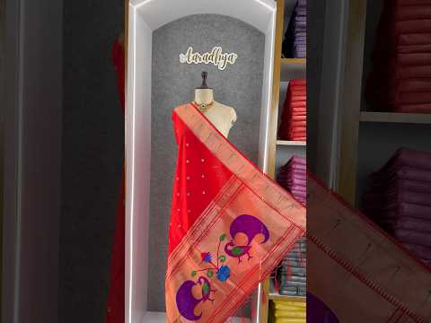 Soft Paithani Silk Peacock Zari Pallu Dupatta | Festive & Wedding Wear
