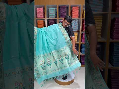 Soft Tussar Silk Pastel Paithani Saree