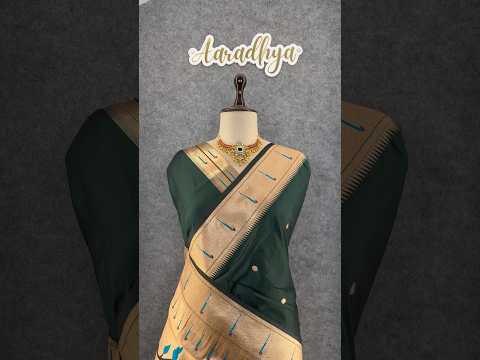 Kanchivaram Paithani Silk Big Parrot Zari Border Saree