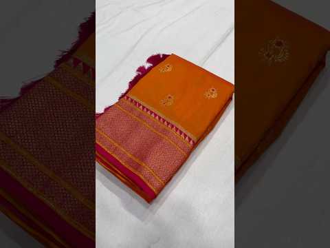 Nath Rich Paithani Meenakari Pallu Saree