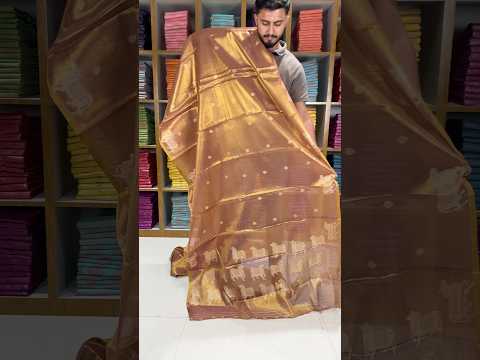 Heritage Art Edit – Pichwai Pattern Tissue Silk Saree