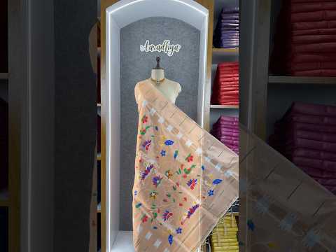 Paithani Soft Silk Rajhans Jaal Dupatta
