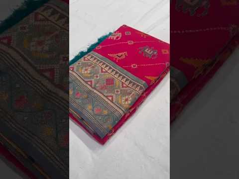 Patola Leheriya Peacock Ikkat Saree