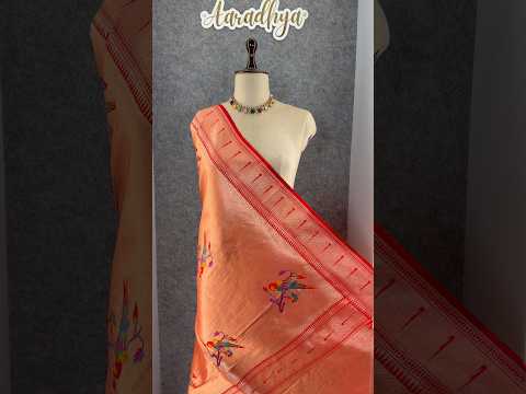 Pure Fully Zari Woven Parrot Motif Paithani Dupatta
