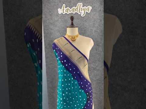 Designer Paithani Bandhani Fusion Saree