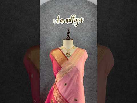 Premium Kamdhenu Pichwai Muga Silk Saree