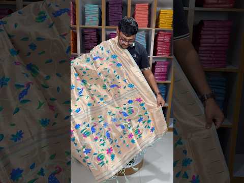 All Over Jaal Weaving Brocket Paithani Soft Silk Saree