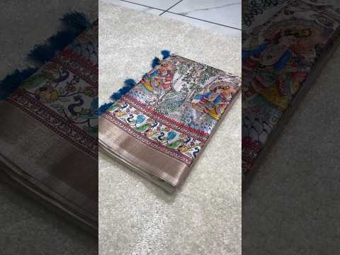 Tussar Silk Madhubani Digital Printed Saree