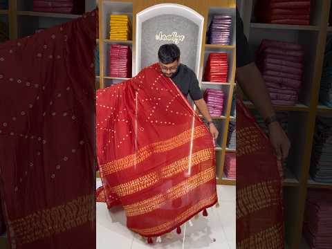 Pure Cotton Hand Dyed Bandhej Sibori Saree