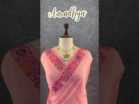 Soft Jamdani Muga Cotton Saree