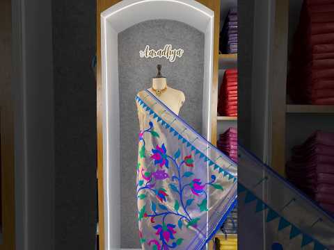 Paithani Soft Silk Lotus Jaal Dupatta