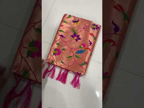 All Over Jaal Weaving Brocket Paithani Soft Silk Saree
